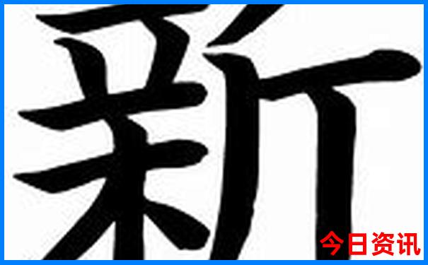 6月份带老人去哪里旅游最好