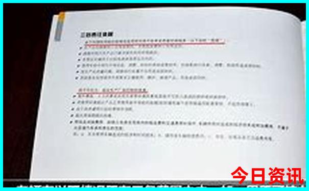 昆明滇池旅游攻略必去景点