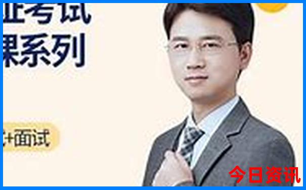 从广州去北京最佳出行方式是
